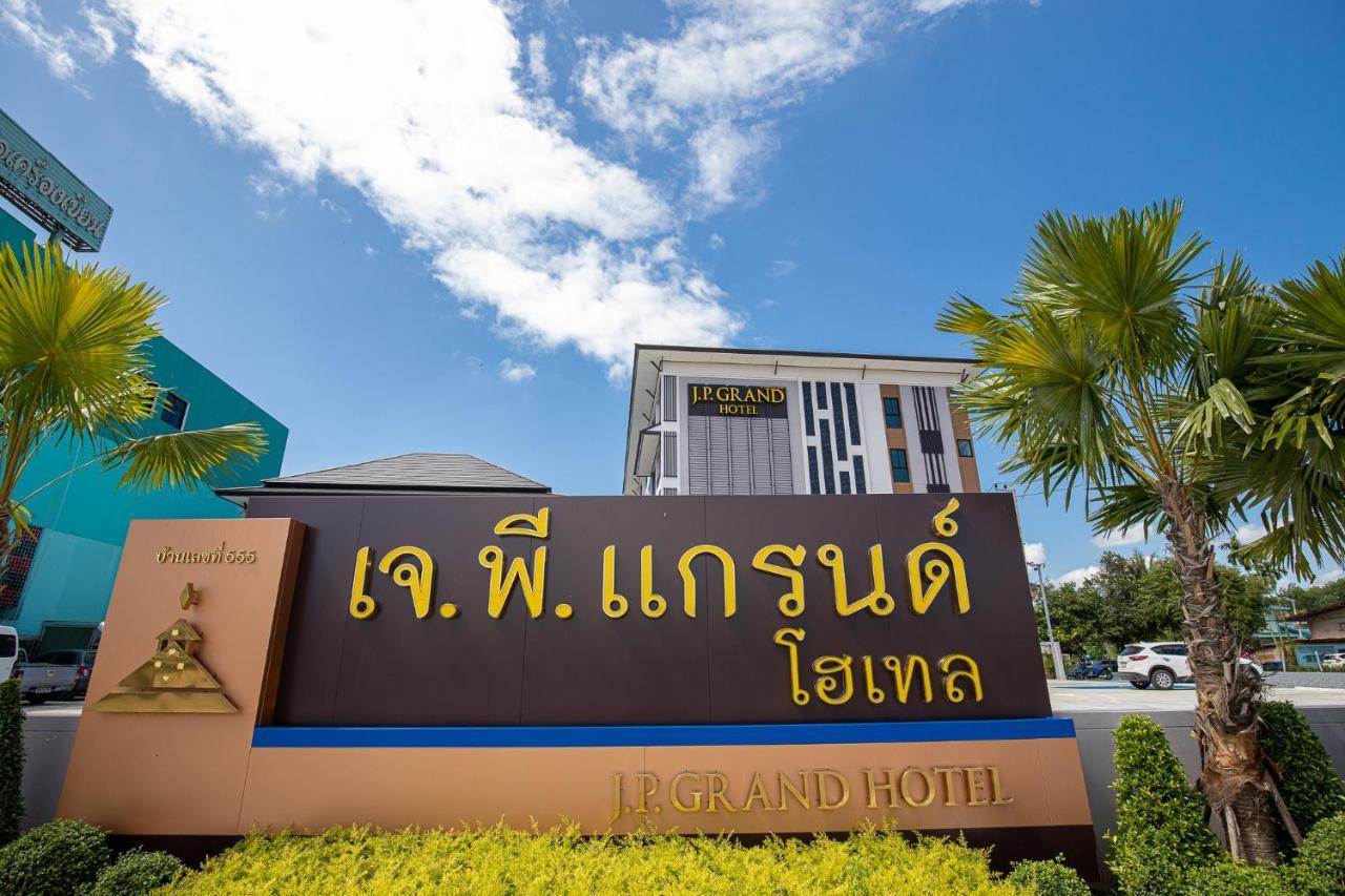 J.P.Grand Hotel Trat Extérieur photo