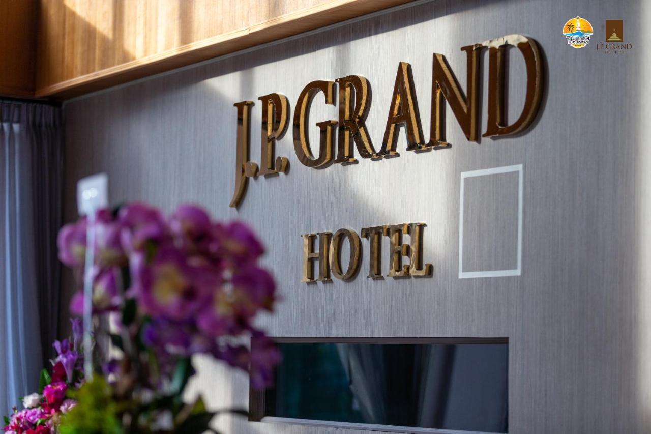 J.P.Grand Hotel Trat Extérieur photo