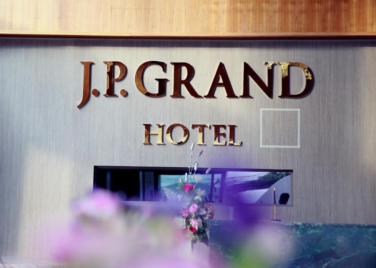 J.P.Grand Hotel Trat Extérieur photo